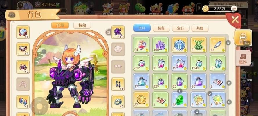彩虹岛命中属性提升技巧？如何增加命中率？  第2张