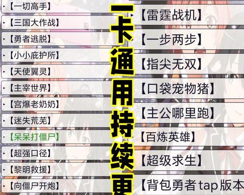征途段位赛的参与条件是什么？如何准备参加？  第2张
