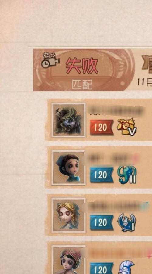 彩虹岛人鱼精灵石获取方法是什么？如何快速获得？  第1张