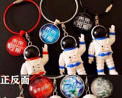 部落冲突书包挂件使用技巧？如何最大化其效果？  第3张