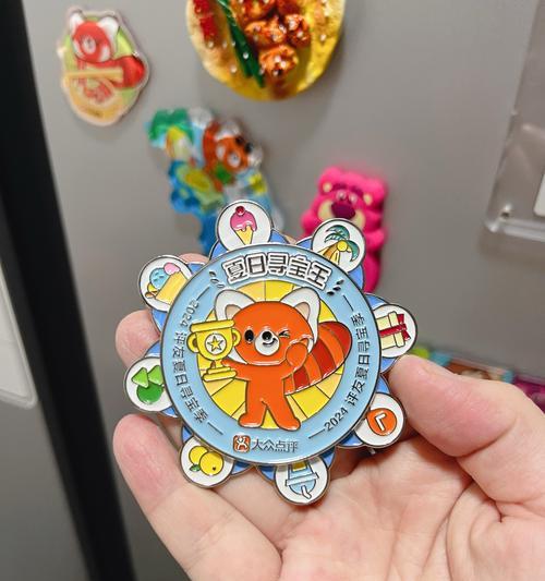 皇室战争胜利勋章如何快速获得？  第3张