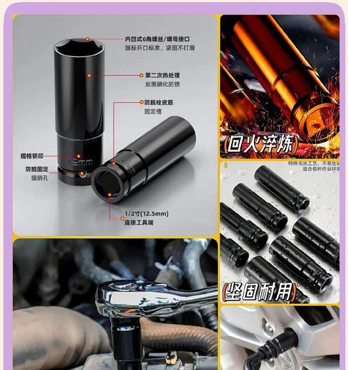 绝地求生维修套件分别维修的技巧是什么？  第2张
