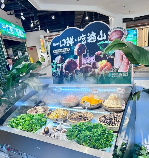 绝地求生餐吧如何玩得更好？  第2张