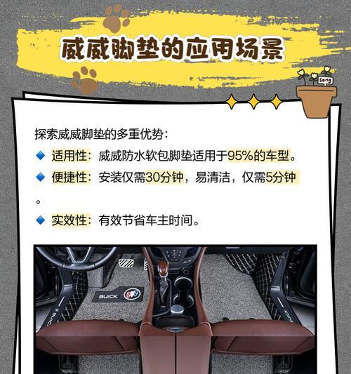 国威征途电动车车垫如何打开？车垫打开后如何进行清洁保养？  第1张