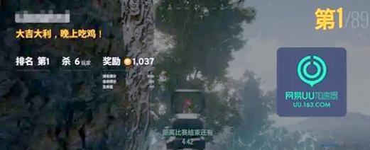 绝地求生游戏的金人怎么玩？有哪些策略？  第2张