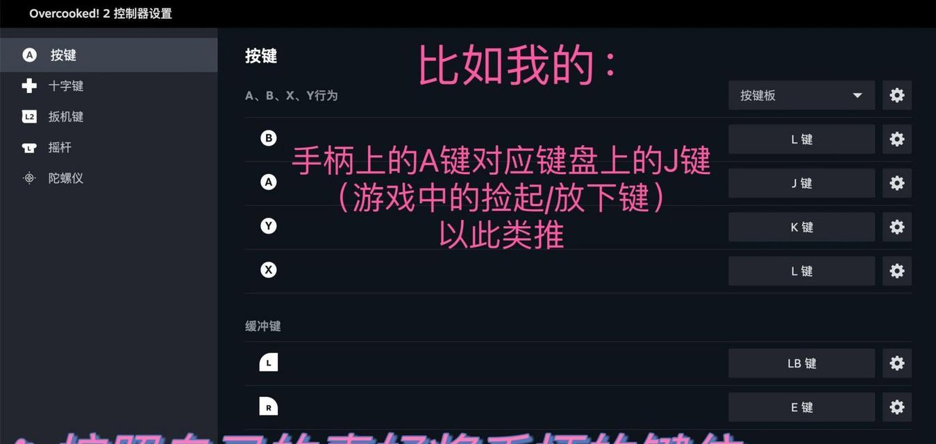 冰原狼在绝地求生中如何操作？最佳玩法是什么？  第1张