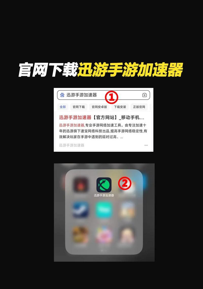 反恐精英账号验证失败如何登录？有无快速解决方案？  第3张