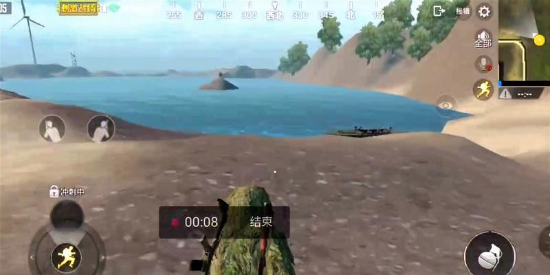 绝地求生吃鲲战场玩法指南？  第2张