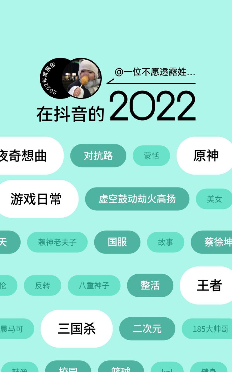 三国杀10周年幸运夺宝活动何时开始？  第3张