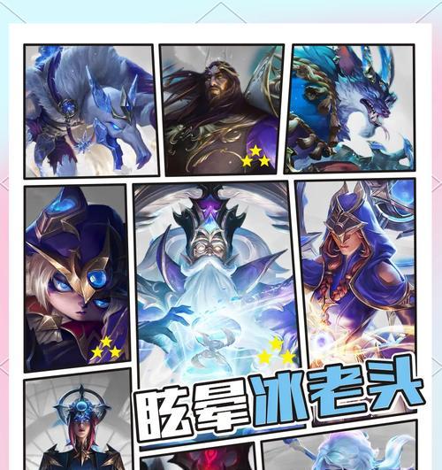 绝地求生经典版卡片使用方法是什么？卡片效果如何？  第3张