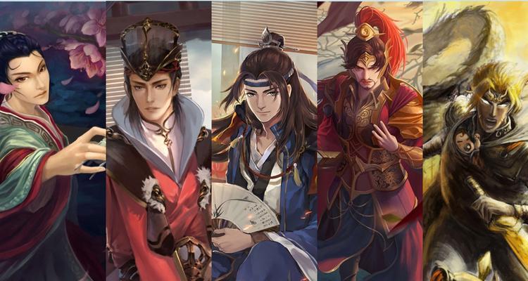 三国杀游戏封面设计有何特点？  第1张