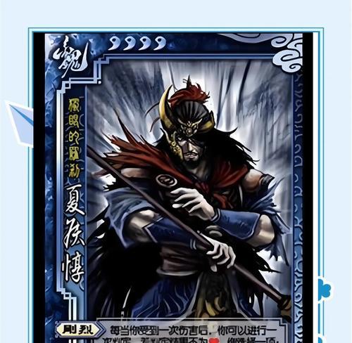 穿草鞋的武将在三国杀中代表什么？  第1张