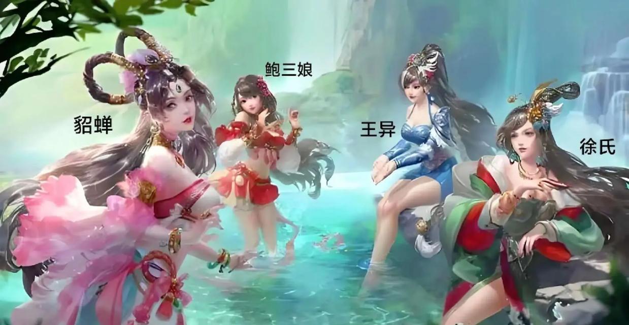 穿草鞋的武将在三国杀中代表什么？  第2张