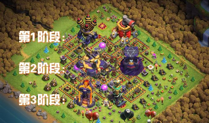 部落冲突游戏场景安装步骤是什么？遇到安装问题怎么办？  第2张