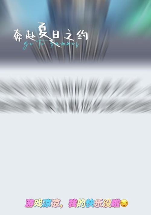 皇室战争账号未绑定QQ如何找回？找回步骤是什么？  第1张
