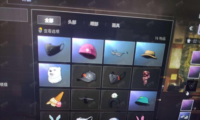 绝地求生中暗黑手套的使用技巧是什么？  第1张