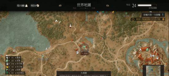 3阶皇家塔的升级条件是什么？  第1张