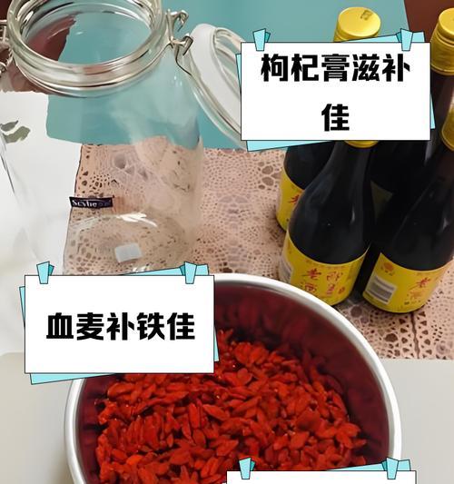 绝地求生补血技巧是什么？  第3张
