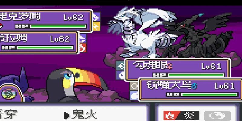 口袋妖怪无界红线如何解锁？解放红线的正确方法是什么？  第2张