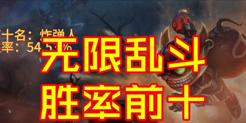 绝地求生韩服为何难以获胜？提升胜率的策略是什么？  第3张