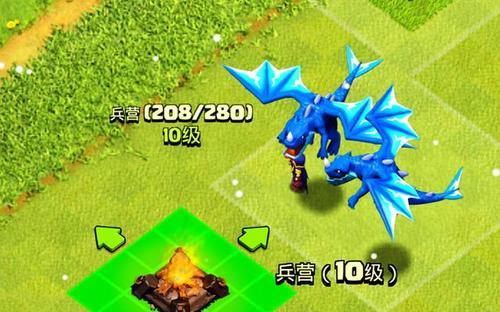 部落冲突英雄皮肤消失的原因及解决办法？  第3张