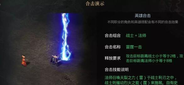 卸载热血传奇游戏的正确方法是什么？卸载后如何清理残留文件？  第3张