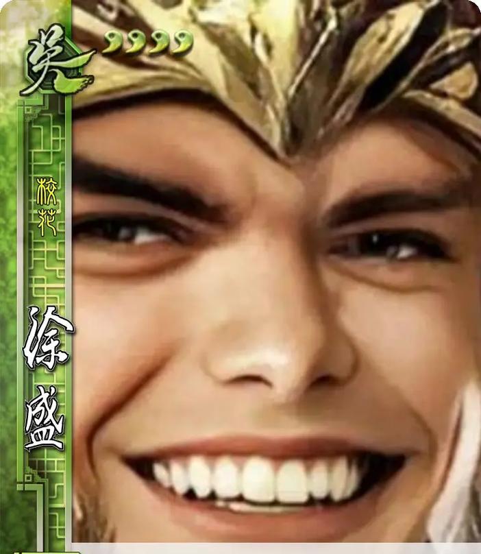 三国杀中的大宝梗是什么意思？有哪些相关故事？  第1张