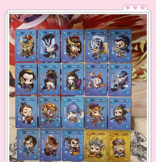三国杀儿童玩具的作用是什么？如何在游戏中使用？  第2张