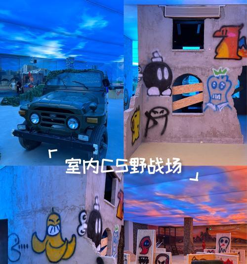 反恐精英多开房间技巧是什么？如何快速创建多个房间？  第2张