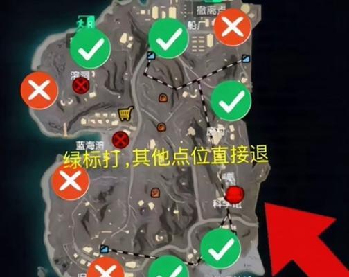 绝地求生科技发光服下载方法是什么？如何安装使用？  第3张