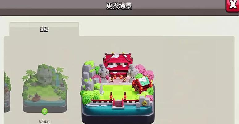 部落冲突新年场景如何抽取？抽到新年场景的几率是多少？  第3张