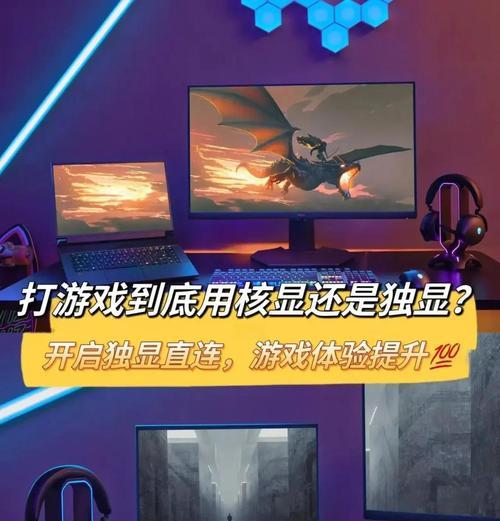 绝地求生空中自动转身功能如何开启？开启后有什么好处？  第3张