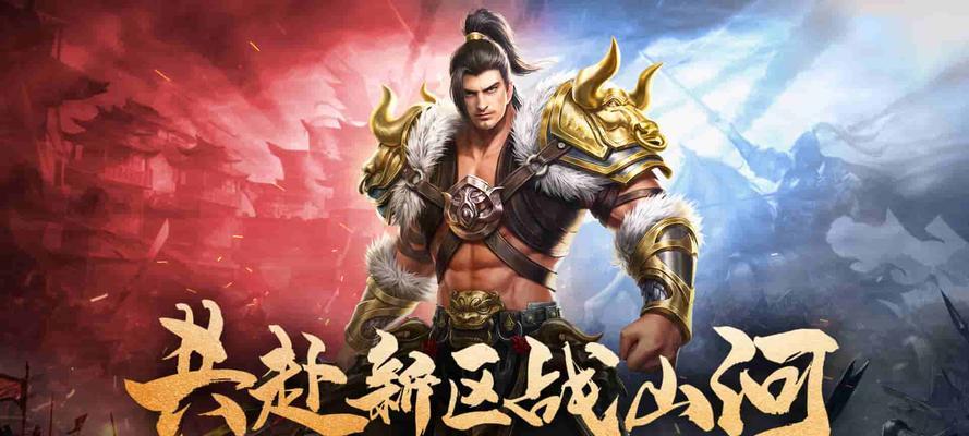原始征途中购买战马的经济策略是什么？  第2张