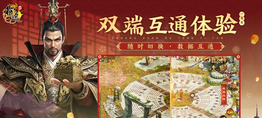 原始征途中购买战马的经济策略是什么？  第3张