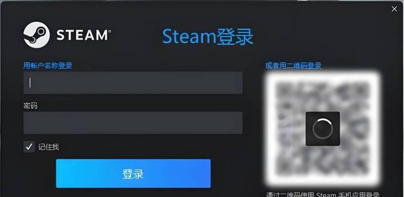 绝地求生切换外服游戏方法是什么？  第3张
