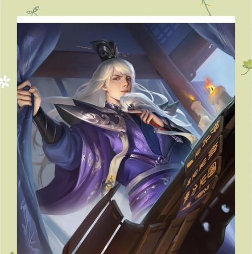 三国杀中反弹技能的名称是什么？反弹技能如何触发和使用？  第1张