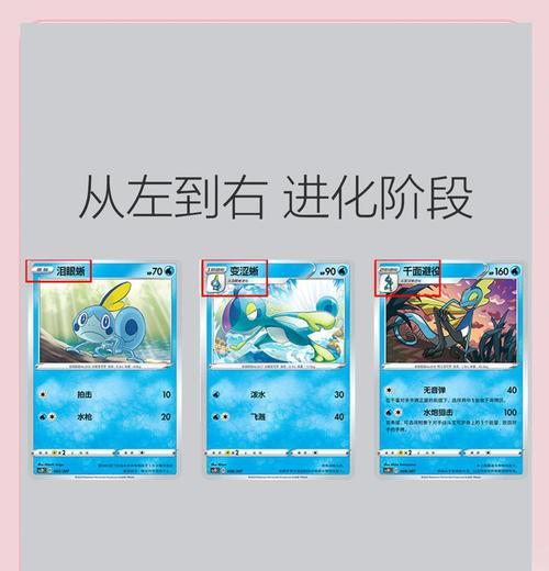 口袋妖怪手机版有哪些玩法？新手如何快速上手？  第1张