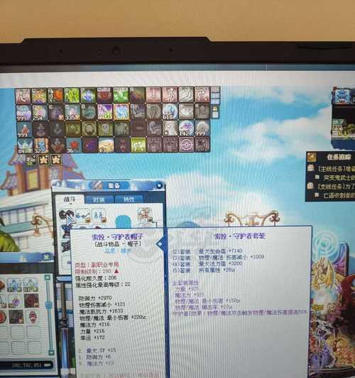 彩虹岛幽灵船长装备卡法是什么？操作步骤详细吗？  第1张