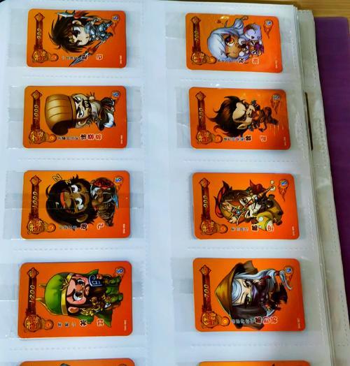 三国杀超大卡牌含义是什么？超大卡牌有何特殊作用？  第1张