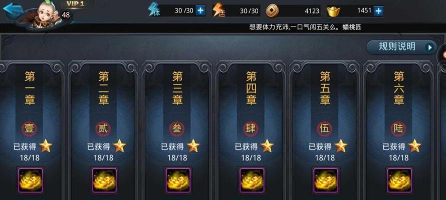 中路对战蝙蝠骑士的策略是什么？如何有效克制？  第2张