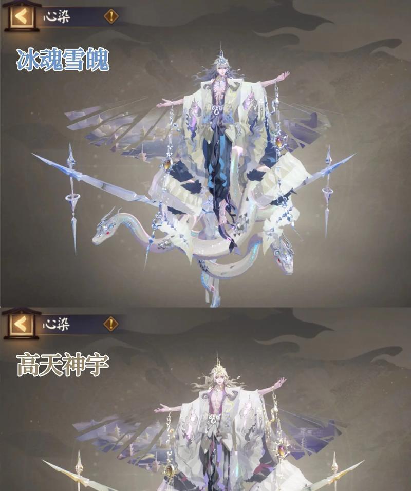 《阴阳师》中遇到蛇类怪物如何有效攻击？有哪些特殊打法？  第1张