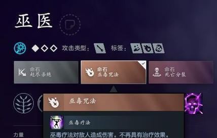 dota2先天物品使用方法是什么？如何正确使用先天物品？  第1张