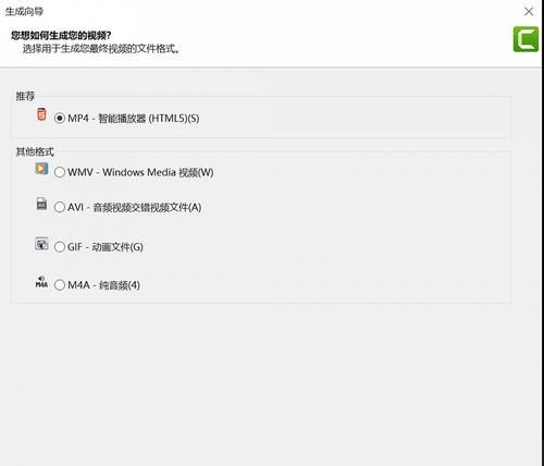 刀塔对局中开香槟录像怎么看？如何获取对局录像？  第2张