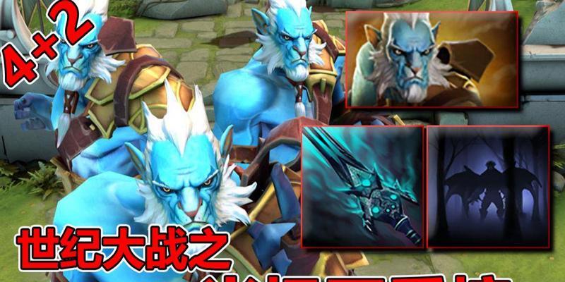 刀塔对局中开香槟录像怎么看？如何获取对局录像？  第1张