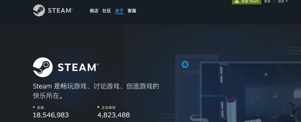 在mac上如何玩dota2？需要哪些设置？  第2张