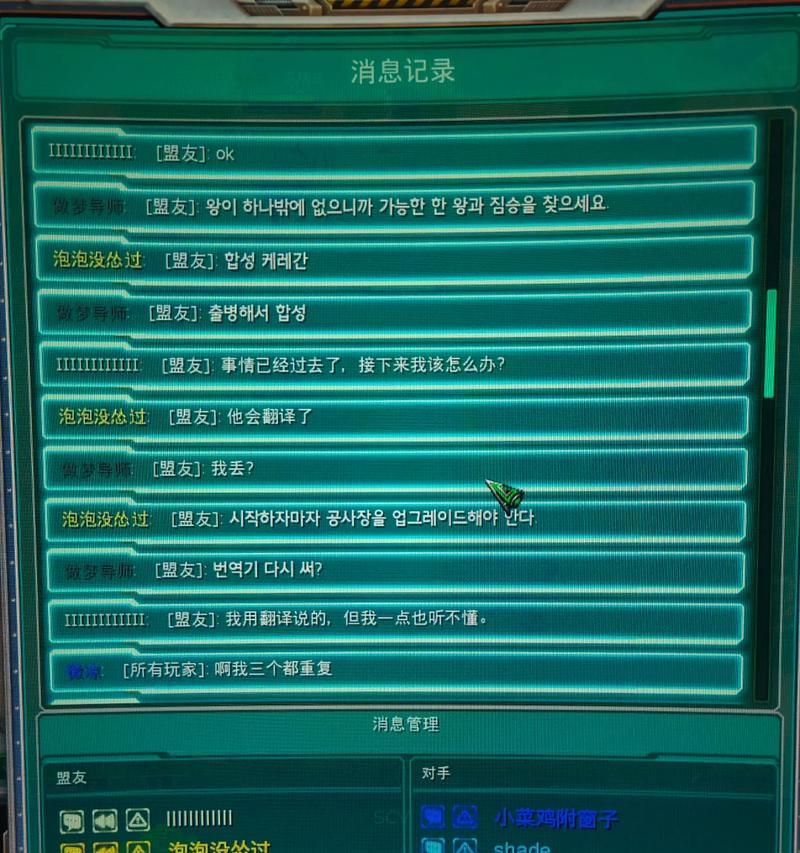 星际争霸2免费玩的方法是什么？有哪些限制条件？  第3张