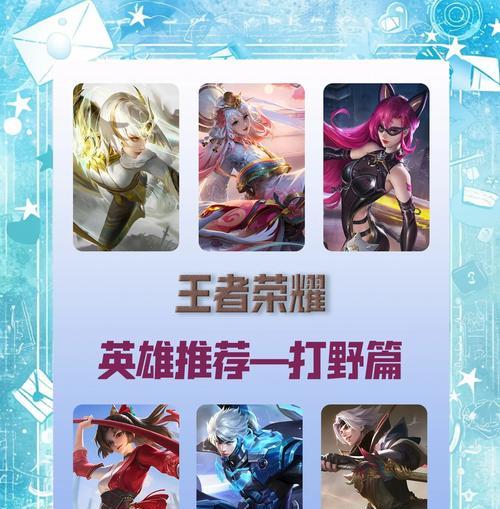 王者荣耀先锋使用方法和效果是什么？  第3张