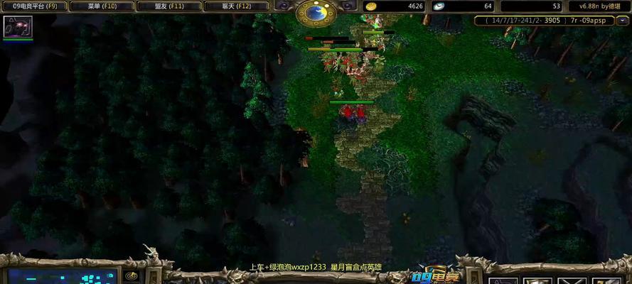 退出Dota的正确方法是什么？如何安全退出游戏？  第2张