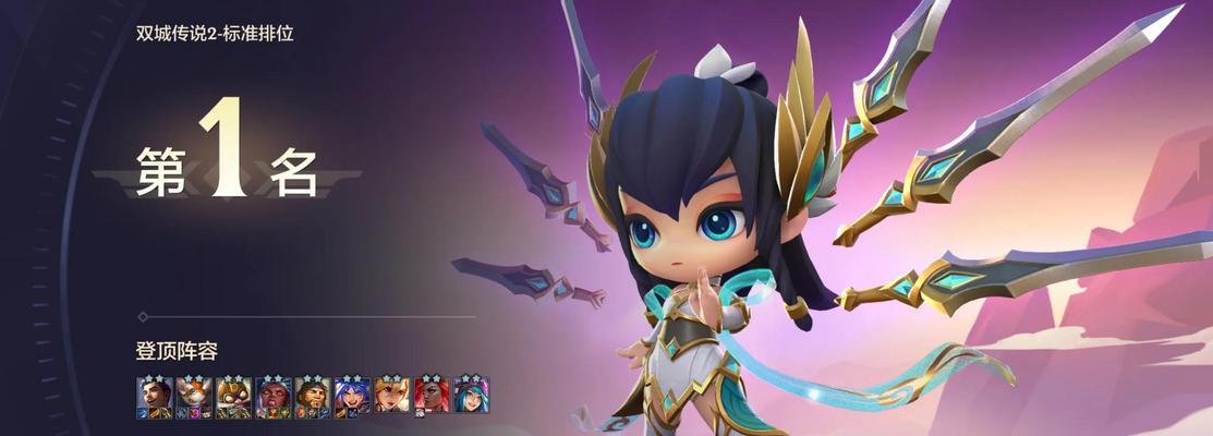 dota游戏入门指南？新手如何快速上手？  第3张