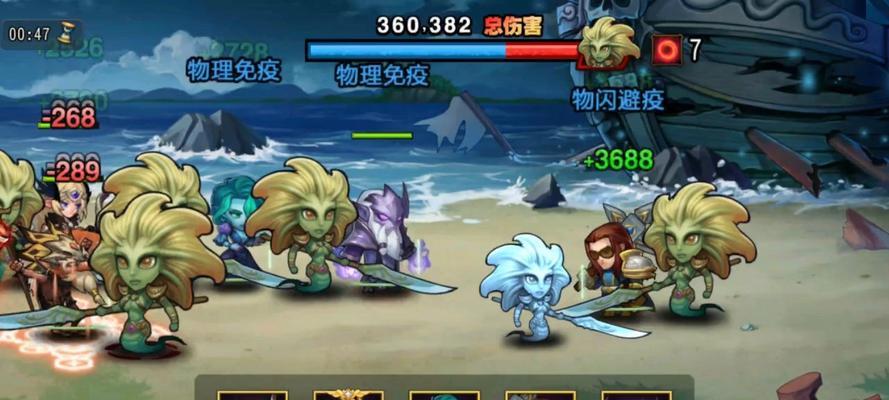 《刀塔传奇》公会扶持玩法是什么？  第3张